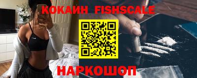 прущая мука Гусь-Хрустальный
