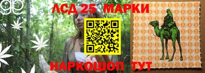 прущая мука Гусь-Хрустальный