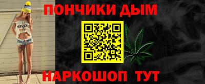 мескалин Гусев