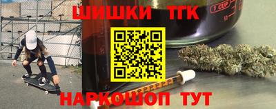 мескалин Гусев