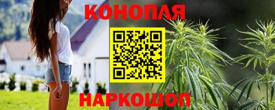 мефедрон Старая Купавна