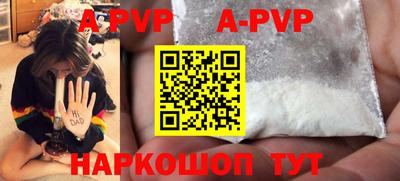мескалин Гусев