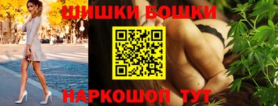 прущая мука Гусь-Хрустальный