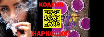 мескалин Гусев
