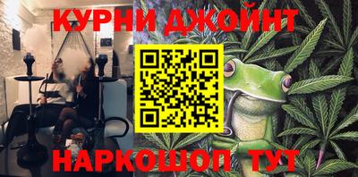 винт Гусиноозёрск