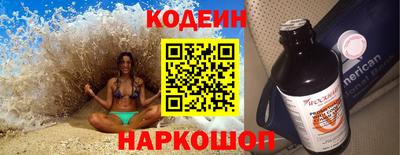 прущая мука Гусь-Хрустальный
