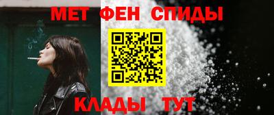 мескалин Гусев