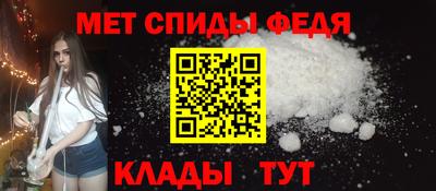 мескалин Гусев