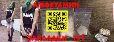 мескалин Гусев