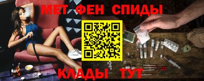 винт Гусиноозёрск