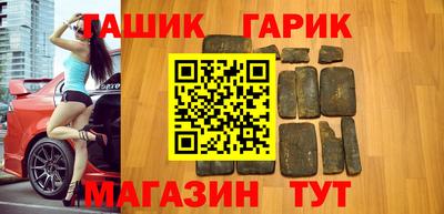 прущая мука Гусь-Хрустальный
