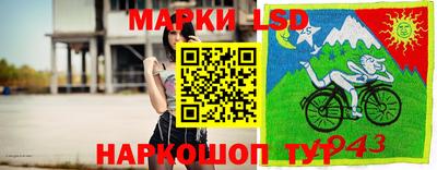 винт Гусиноозёрск