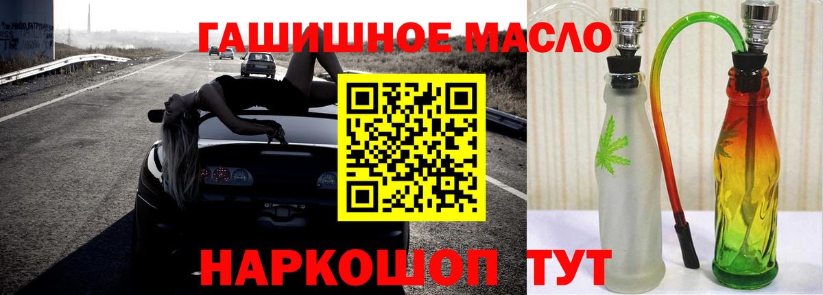 КОКАИН Малгобек